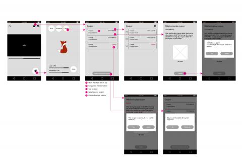 青雲設計 - App 流程設計