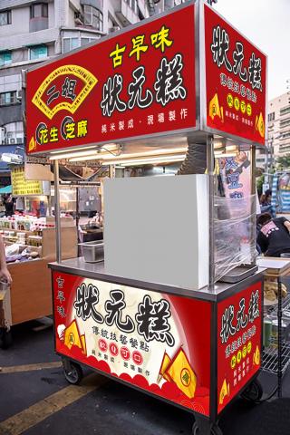 YehQueen平面設計 -  YehQueen平面設計 -