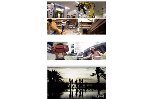 水滴工作室 - 影片製作、影像製作