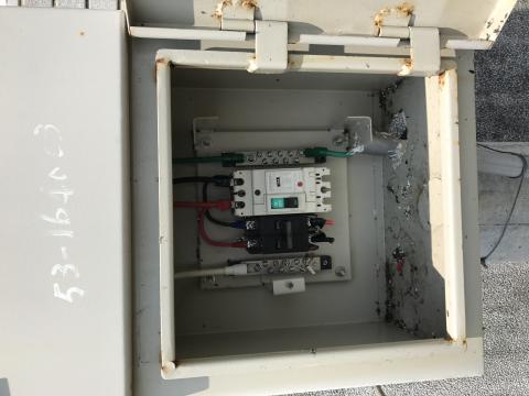 達偉通訊有限公司 - 