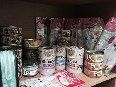 文文 - ❤️❤️