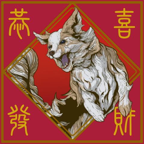 Jimmy Tsai - 賀卡設計