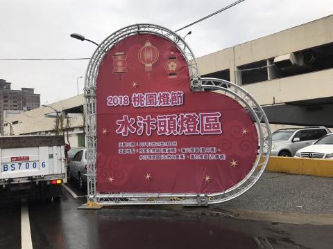 巨蛋展覽 - 各種造型鋁合金視覺