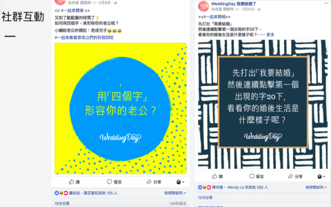 Azhou Studio | 平面設計、社群經營專業、專業品牌企劃管理師 - 