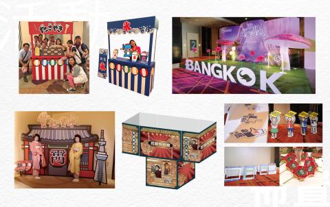 維拉 - 活動佈置