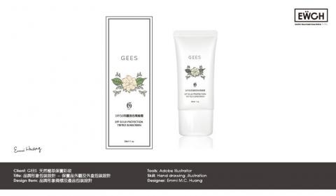EMCH Design Studio by Emmi M. C. Huang - Gees 品牌形象設計及商品包裝設計