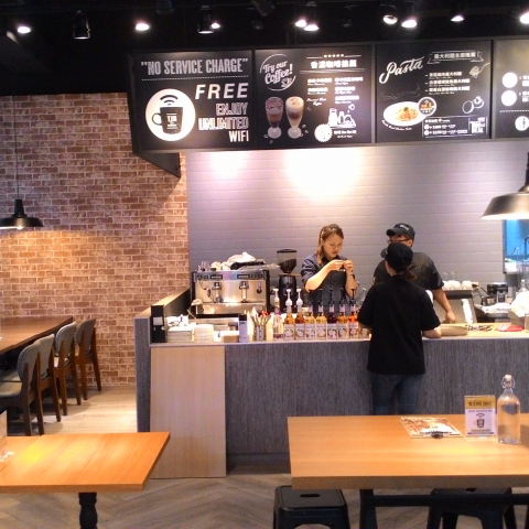 元邦室內設計有限公司 - 