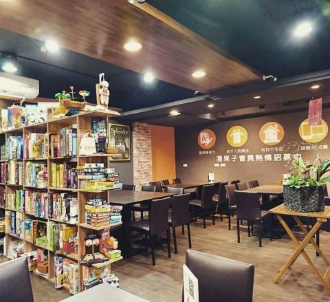 漫果子桌遊&7号鬆餅屋-中壢中原店 - 