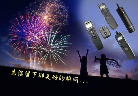 黃馨慧 - 商品EDM設計