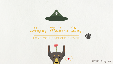 築筠文創 - 全國第十一次全國童軍大露營
母親節卡片