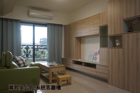 沐二宅室內設計工作室-黃小姐Erica - 