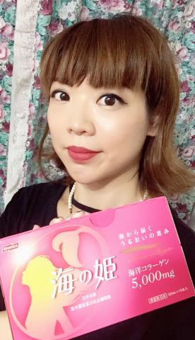 資深美妝部落客佩雯姐 - 膠原蛋白 資深美妝部落客佩雯姐 - 膠原蛋白