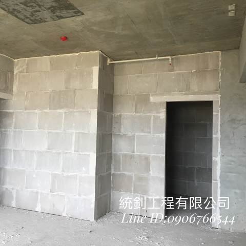 統釗工程有限公司 - 