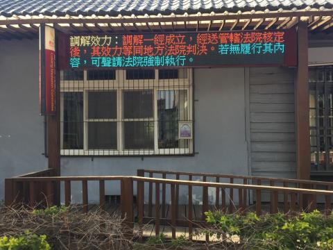 晶璽企業有限公司 - 