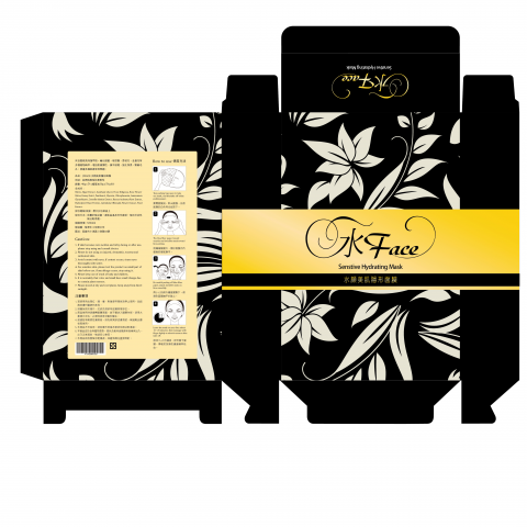 朱鼎平面設計工作室 - 面膜包裝盒