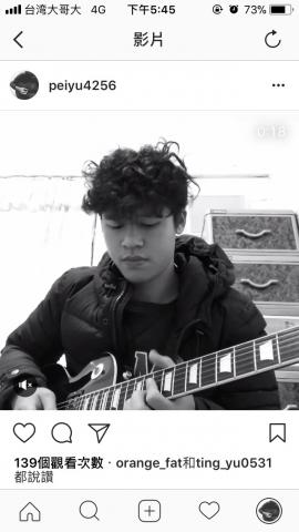 培譽 - Instagram
追蹤peiyu4256，有更多cover!