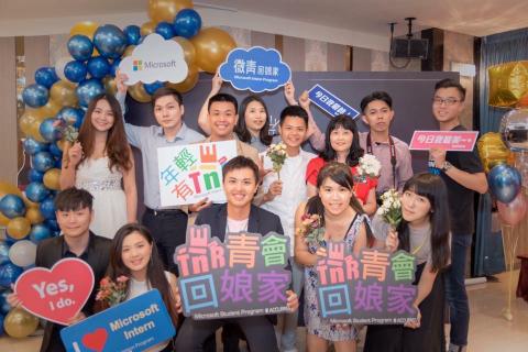 主持人 Stella Su - 台灣微軟主辦的微軟晚會