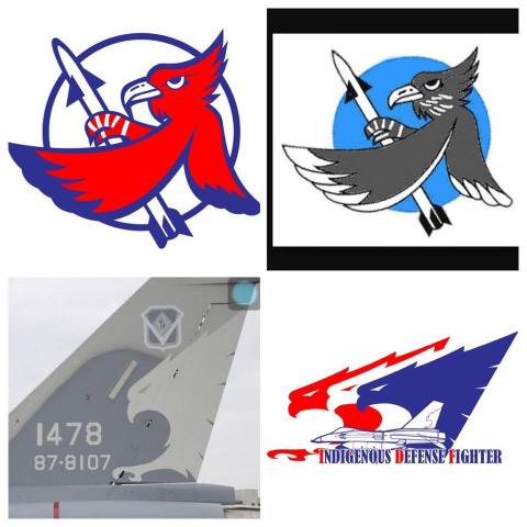 TFP MASTER  - 國防部空軍 潮T設計