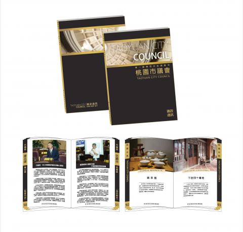 KM Design - BOOK DESIGN