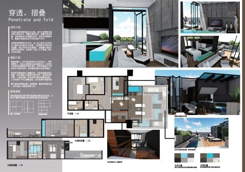 黃浩中 - 3D建模、3D模擬圖