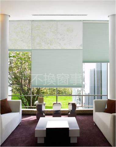 不換窗事 - 大廳_風琴簾