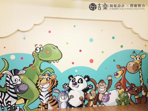 好吉樂設計 - 大圖輸出/平面設計/形象牆設計