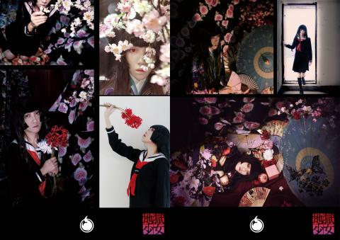 TSUBAKI - 人像攝影