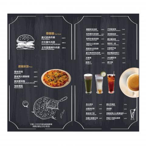 女子物與·創意整合設計 - 