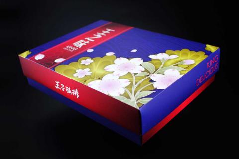 爾威特創意設計 - 爾威特創意設計/包裝設計印刷 爾威特創意設計 - 爾威特創意設計/包裝設計印刷