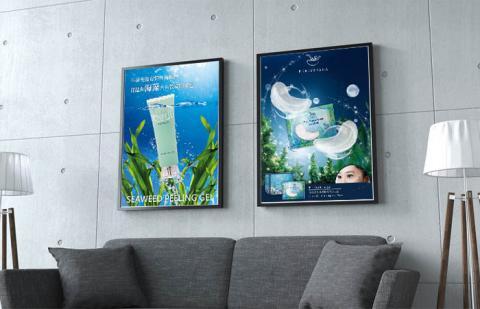 日云行銷設計工作室 - 