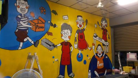 蕭昇茗 -  蕭昇茗 -