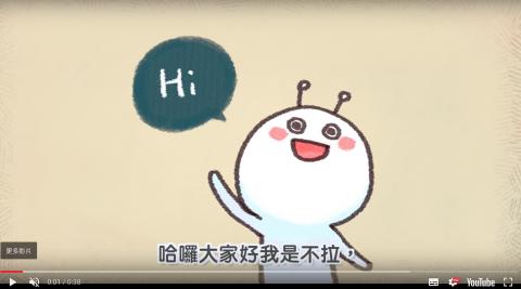 不拉 - 動畫、剪輯、mv、轉場http://boola.weebly.com/212053005921098366552443329255.html