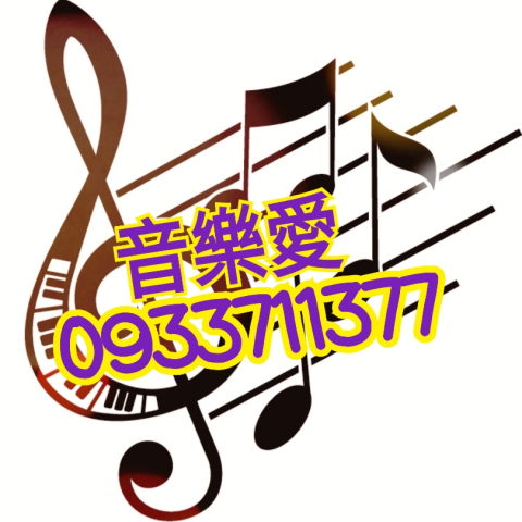 提供出租割草機服務的專家音樂愛複合行銷工作室