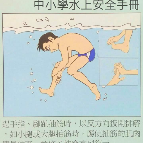 AGU509漫畫工作室 - 