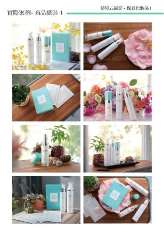 文藝沙發堂品牌策劃有限公司 - 商業攝影 - 情境式攝影