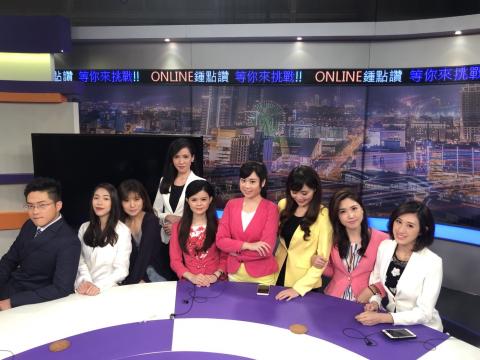 華視訓練中心 - 