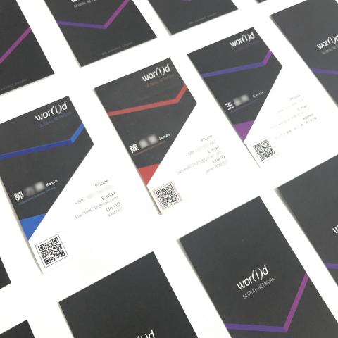 三熙設計工作室 - [名片設計]
絲絨卡局部上光-印時代印刷