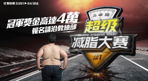 曾碩 - 網頁視覺設計