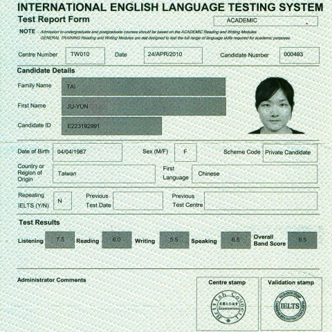 戴汝韻 - 2010年雅思英文測驗6.5分