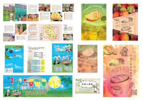 人天然計畫室 - 左上排至右下排：左鎮農會ＤＭ/左鎮芒果節宣傳明信片/左鎮芒果節宣傳卡邀請卡等/左鎮芒果節宣傳明信片