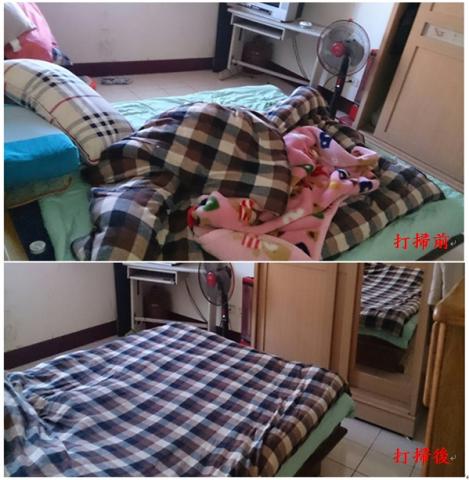 石小姐 - 房間打掃前後