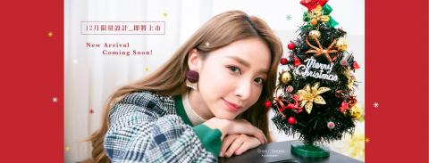 藝峰影像整合 - DORI GEMS
網拍飾品拍攝