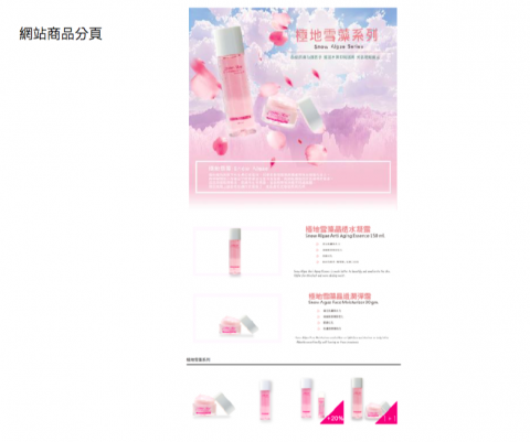 Azhou Studio | 平面設計、社群經營專業、專業品牌企劃管理師 - 