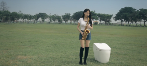 空舟影像有限公司 - 台灣吉田雅格 科技智能衛浴 形象廣告