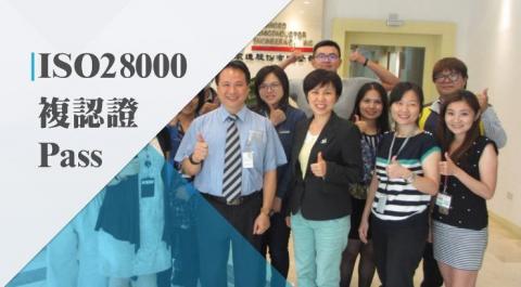 依恩影像工作室 - 2017年成果發表
影片網址
https://vimeo.com/249163013