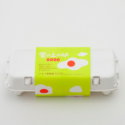 i2there スタジオ TOKYO & TAIWAN - 