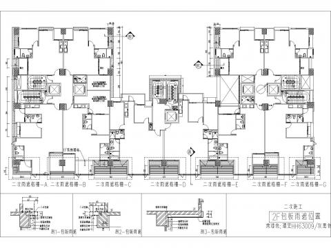 蘇志恩 - 興璟建設-鳳甲案包板-01 蘇志恩 - 興璟建設-鳳甲案包板-01