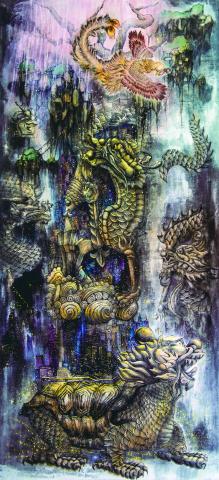 余岱昇 - 神之揄與嗣無疆