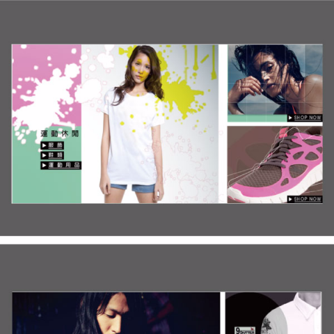 陳瑞婷 - ZALORA 時尚購物網站網路BANNER