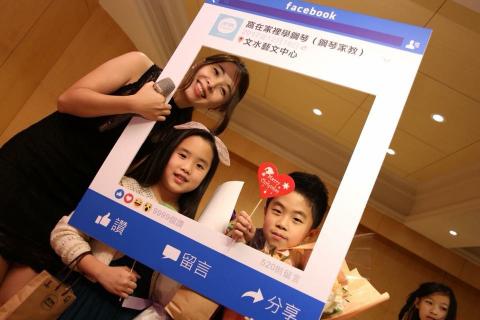 窩在家裡學鋼琴（鋼琴家教） - 